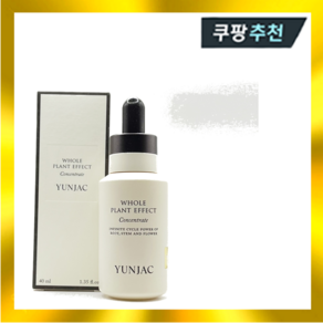 연작 전초 컨센트레이트 40ml, 본품 40ml + 백년초 립 케어밤, 1개