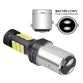 포터2안개등 화물차작업등 1157 P21/5W BAY15D 슈퍼 브라이트 2016 LED 자동차 테일 브레이크 전구 방향 지시등 후면 안개 램프 주간 주행 등 12V, 노랑, 1개