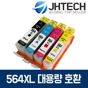 HP564XL잉크 HP6520 HP7510 HP5520 HP6525 HP4620 HP3520, 1개, HP C5380 잉크 HP564 XL BK 대용량 완벽호환 검정