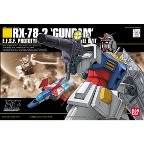 HGUC 1144 RX-78-2 건담 플라스틱 모델, 1개