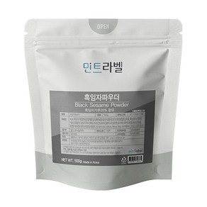 민트라벨 흑임자 파우더 500g