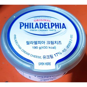 당일발송 필라델피아 크림치즈( 냉장 190g)