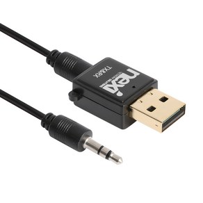 넥시 블루투스 오디오 송수신기 동글 NX890, 1개, 1개
