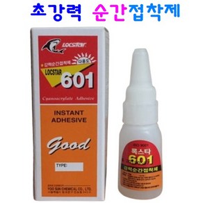 초강력 순간접착제 록스타601(6ml) 다용도 접착제 금속 플라스틱 고무 가죽 도자기