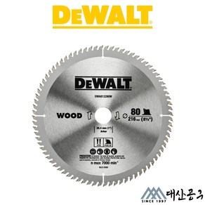 DWA812280W 디월트8인치원형톱날 목재 씬커프 80T