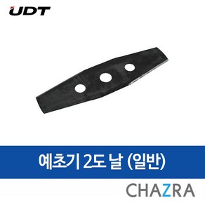 UDT 예초기, 1개, 액세서리 : 예초기날-일반(532-0705)