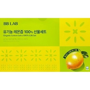 BB LAB 유기농 레몬즙 100프로 선물세트, 40개, 20ml