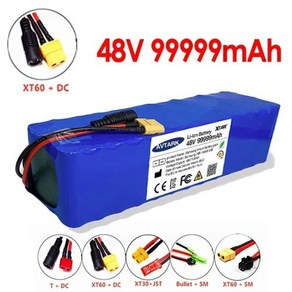 고용량 리튬 이온 배터리 Bms 및 충전기 포함 전기 스쿠터 48V 100Ah 1000W 13S3P 99999Mah 54.6V, 03 48V 60000mAh-chage