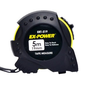 이엑스파워 고무줄자 5m x 19mm ERT-519