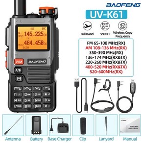 무전기 Baofeng UV-K61 토키 워키 항공기 멀티 밴드 NoAA 노이즈 무선 복사 주파수 VOX FM 라디오 2600mAh USB-C 배터리