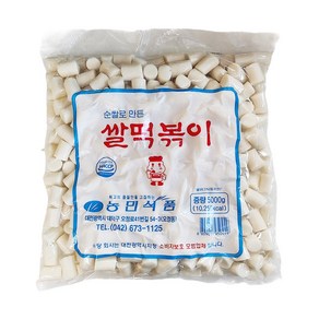 당일생산 농민식품 쌀 떡볶이 떡 절단 가래떡 몽떡 쌀깍두기떡, 2개, 5kg