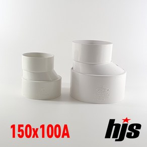 PVC 편심 이경소켓 150x100A / 이경 소켓 레듀샤 파이프 연결 배관 자재, 1개