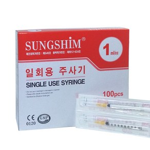 성심 일회용주사기 1ml 26G 100개입, 1박스