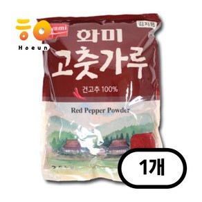 화미 고춧가루 김치용