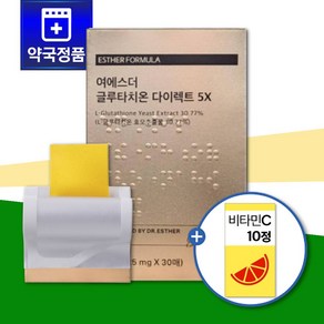 [신규입점] 에스더포뮬러 글루타치온 다이렉트 5X 30매 1박스 : 비타민C 10정, 1개