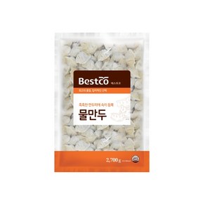 베스트코 물만두 2.7kg