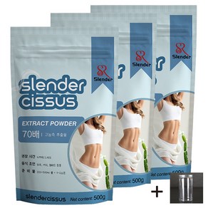 Slende 시서스 가루 70배 농축 추출물 대용량 100% Cissus 500g, 3개