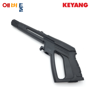 계양 부품 KHC-180B 고압세척기 스프레이 건 - 9342870, 1개