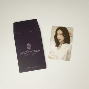 소녀시대 태연 2024 시즌그리팅 B버전 포토카드 포카 GG TAEYEON 2024 SEASON'S GREETING B VERSION PHOTOCARD 1