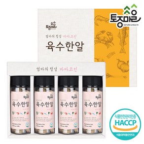 [토종마을]HACCP인증 마마코인 육수한알 선물세트, 없음, 1개, 120g