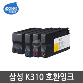 삼성전자 K310 C310 M310 Y310 SL-J3520W SL-J3523W SL-J3525W SL-J3570FW SL-J3560FW 비정품잉크