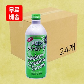 UCC 크리미 멜론향 소다 490ml x24개 음료 메론소다 크림 탄산 일본음료 정식수입, 24개