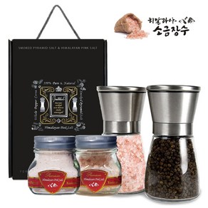 히말라야 소금장수 천연 암염 소금 선물 4P 세트 핑크솔트(200g)+통후추(90g) 그라인더, 1개