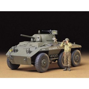 타미야 프라모델밀리터리 [35228] 1/35 US M8 Geyhound, 1개