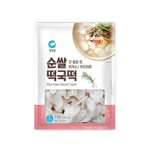 청정원 순쌀떡국떡 1kg x3개, 3개