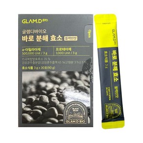 글램디바이오 바로 분해 효소 블랙빈맛 3g x 30포 in, 1개