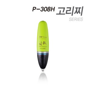 아티누스 박가찌 벵에돔 감성돔 참돔 고리찌 P-308H, G2호, 1개