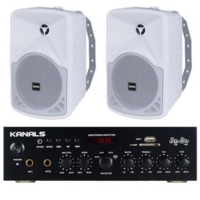 카날스 매장용 160W 블루투스 앰프 + 스피커 세트 + 벽걸이 브라켓 세트, BKM-50(앰프), SH-55,TS-55(스피커 화이트)