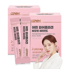 [건강기능식품] GNM 어린 피쉬콜라겐 비오틴 비타민C, 75g, 2개