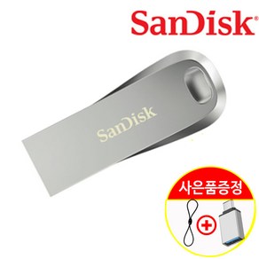 샌디스크 USB 3.1 128기가 Ulta Luxe CZ74 128GB + 고리줄 + C타입 젠더, 1개