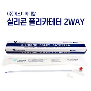 에스디메디칼 폴리카테터 2WAY 비뇨기과용범용튜브카테터 10개입 10FR~24FR, 18FR(10개), 1개