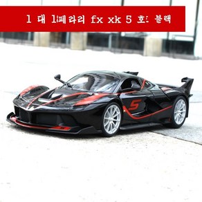 1 18 Bimeigao 페라리 Fxxk. 70 트랙 자동차 시뮬레이션 합금 자동차 모델 자동차 모델 장식, 하나, 페라리 FXX No. 5 블랙 16010, 1개