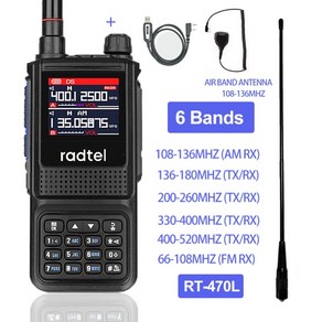 Radtel RT-470L 5W 6 밴드 아마추어 햄 양방향 라디오 스테이션 256CH 에어 무전기 NOAA LCD 컬러 경찰 스, 11 cable mic ant2