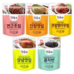 [팔도맛쟁이] 한성 한끼애 반찬 5종세트(무말랭이+연근조림+양념깻잎+간장깻잎+콩자반), 1세트, 750g