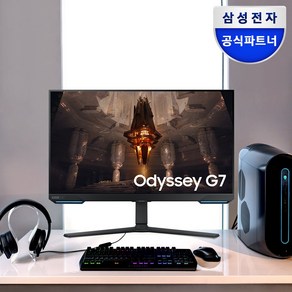 삼성 오디세이 G7 S32BG700 4K UHD 144Hz 1ms 스마트 게이밍 모니터