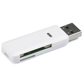 모조리 USB 3.0 블랙박스 SD 멀티 카드 리더기, 화이트