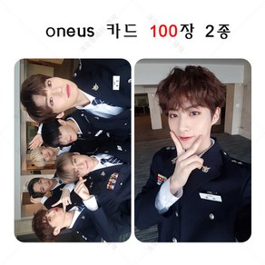 원어스 ONEUS 단체 개인 포카 셀카 100장 세트 2종, 시리즈2