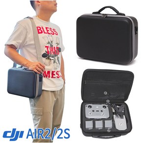 호환 DJI 에어2S 에어2 AIR2S AIR2 드론 악세사리 조종기 보관 풀셋 카본 PU 휴대용 케이스 숄더백 수납 가방