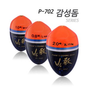 [아티누스] P-702 감성돔 반유동 거친환경, 1개, 오렌지 3L(2.5)