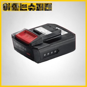 [힐티]#2077976힐티배터리B12/30리튬배터리(12V2.6A), 1개