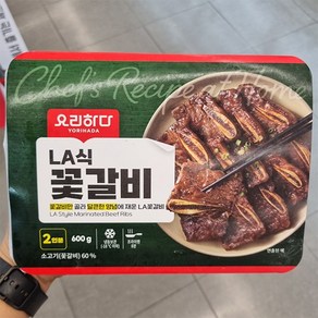 요리하다 LA식 꽃갈비 600g, 일반포장 동절기만, 1개