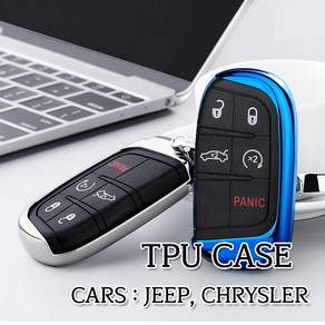 차쟁이몰 JEEP 크라이슬러 전용 스마트키 TPU 키케이스 키링 키홀더 젤리 케이스 레니게이드 컴패스 체로키 300C 랭글러, 키케이스-04.실버크롬