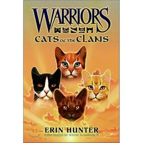 Waios : Cats of the Clans:, Hape Collins