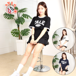 [국내정품] 예일 YALE 루즈핏 반팔 티셔츠 투톤 아치 여성 남성 빅로고 여름 커플티 캠퍼스룩 3컬러 with VIVAJS