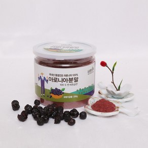 바른하루 직접재배 동결건조 유기농 아로니아분말 200g [국내산], 1개