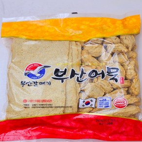 대용량 갈매기 부산어묵 실속종합어묵 1kg /어묵스프증정, 1개